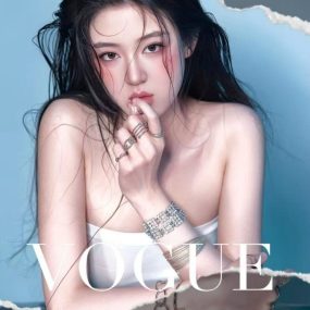 76号滨江区 浦沿地铁站