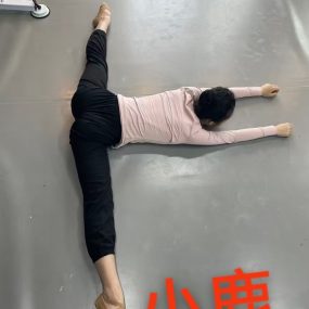 119号余杭区 五常（门店）