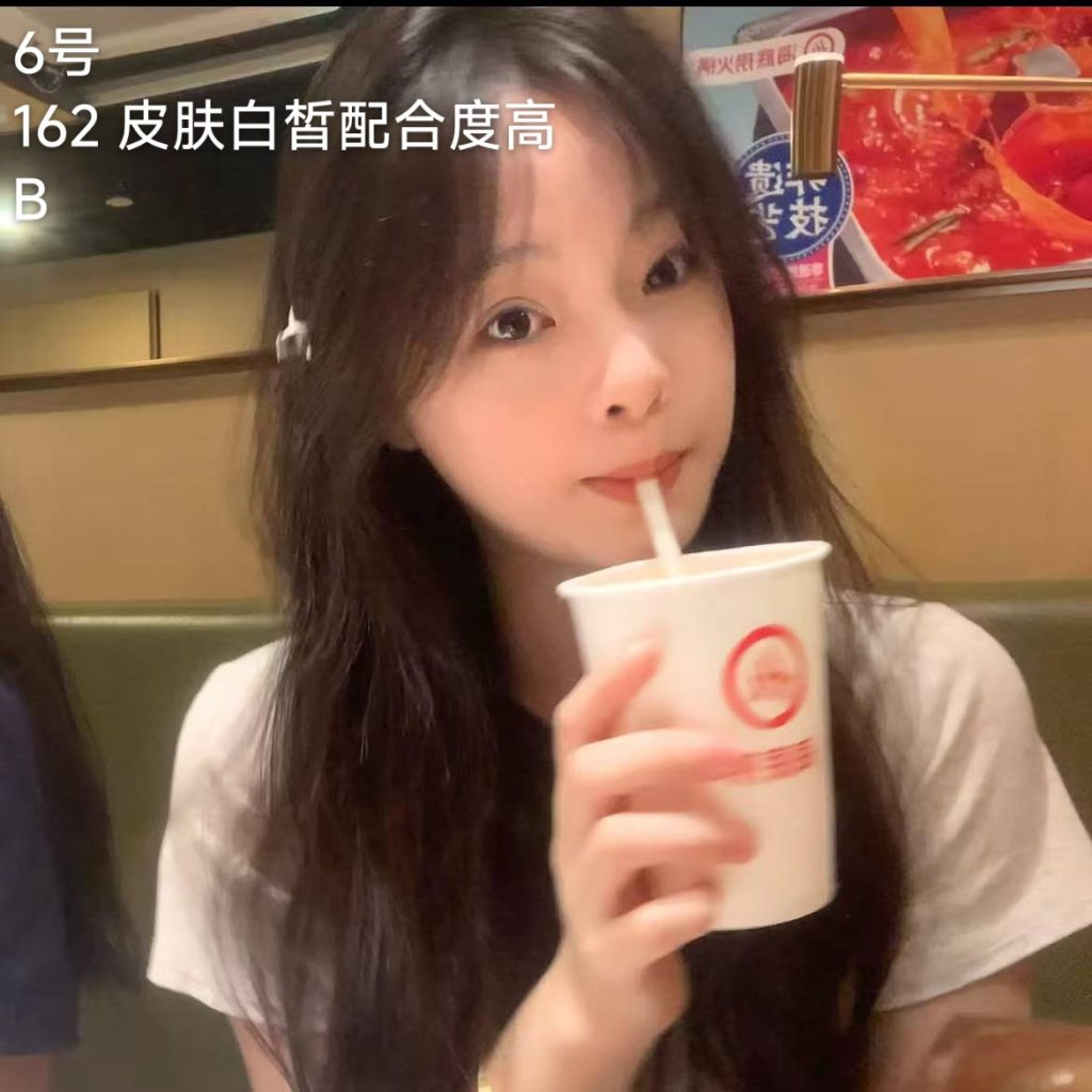 62号  上城区同方